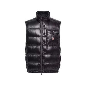 Moncler Men Grenoble: Uychi Packable Down Gilet